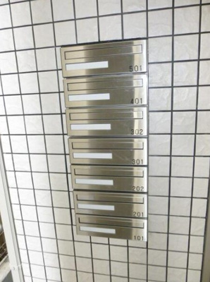 【その他共用部分】 | グレイス北新宿