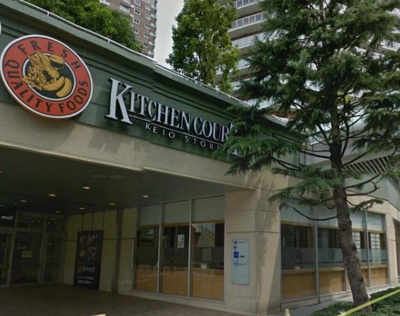 【その他】 | グレイス北新宿