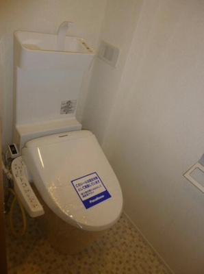 【トイレ】 | グレイス北新宿