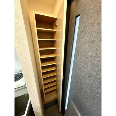 【その他】 | フォーブル湘南