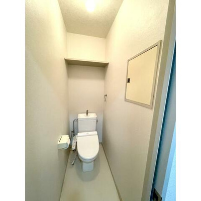 【トイレ】 | フォーブル湘南