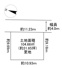 川西市滝山町12-14　建築条件無土地の画像
