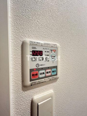 【設備】 | アクアプレイス梅田Ⅲ