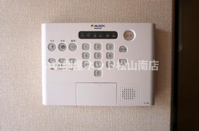 【セキュリティ】 | コントレール・A