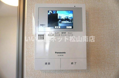 【セキュリティ】 | コントレール・A