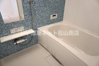 【浴室】 | コントレール・A