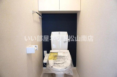 【トイレ】 | コントレール・A