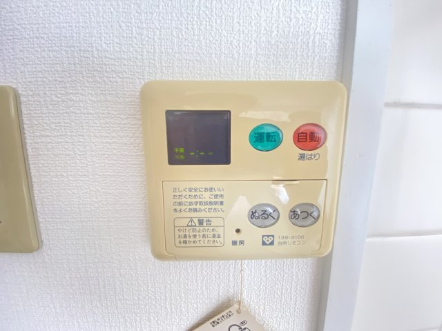 第二ドウェルなかせいの内装