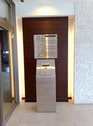 アーデントクレイル山の田本町のエントランス