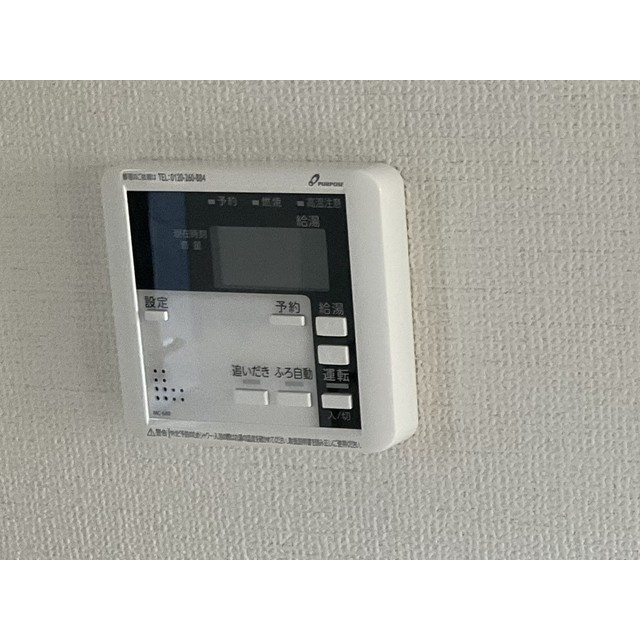 Regina大宮の設備