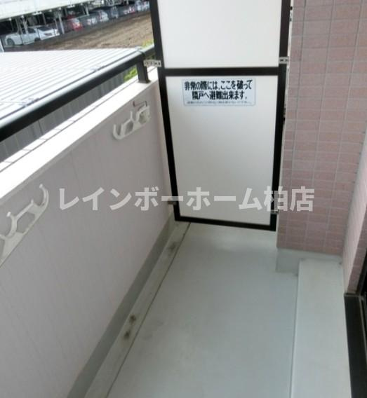 特典：仲介手数料が50％OFFです‼のバルコニー|開放的で明るい空間を演出してくれるバルコニーです