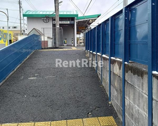 オーシャン元町|大山寺駅 0.3km