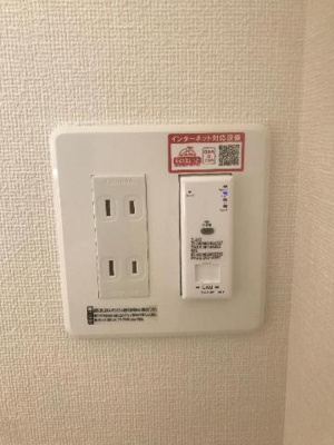 【設備】 | Sun Pearl Hills（サンパールヒルズ） | 室内設備（イメージ）