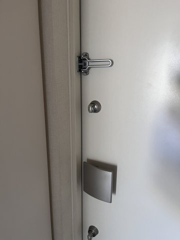 【セキュリティ】