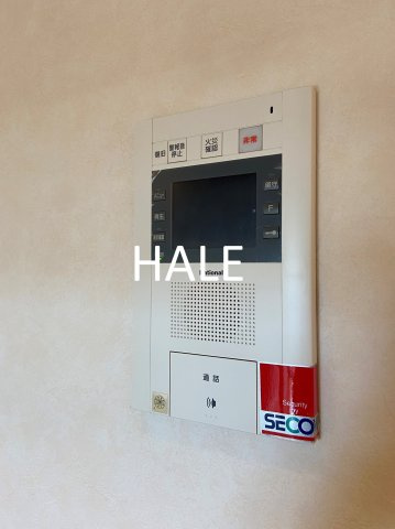 【セキュリティ】 | No72 HABOR EAST TOWER