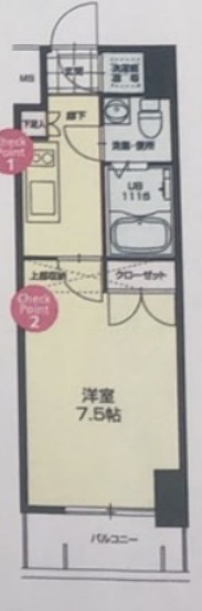 【間取り】 | No72 HABOR EAST TOWER