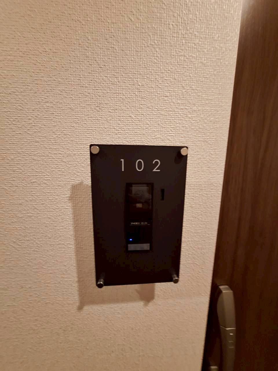リビオンのセキュリティ