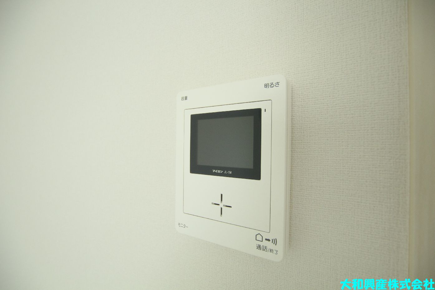 GRANZA中央林間のセキュリティ