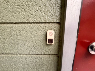 【セキュリティ】 | オックスフォードタウンD