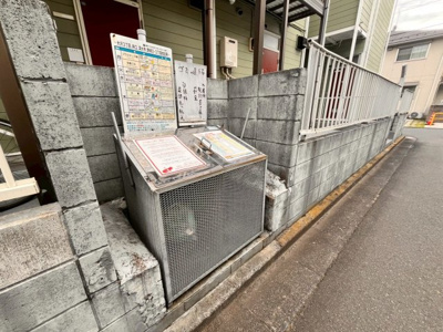 【その他】 | オックスフォードタウンD