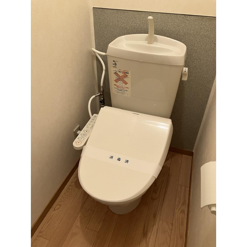 さくらハイツ　１Ｋのトイレ