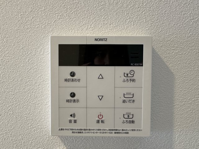 アバンドーネ西神春日台６号棟のその他