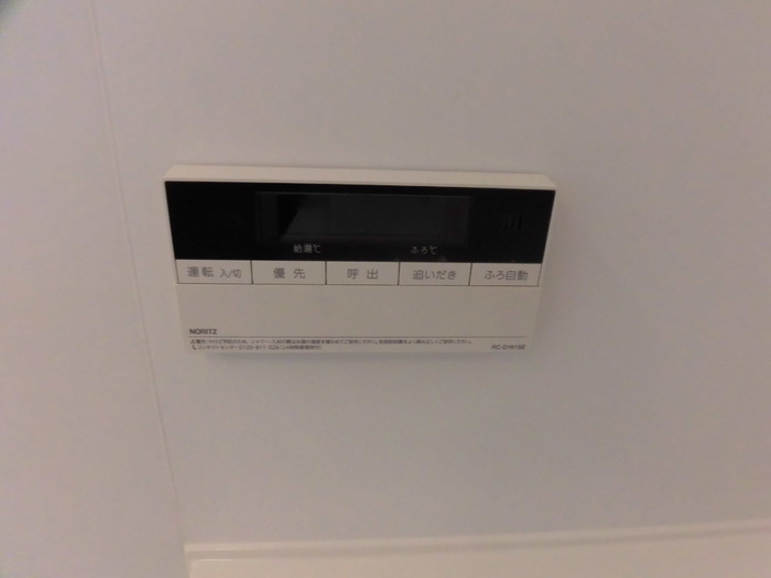 グランソレイユ伊勢の設備