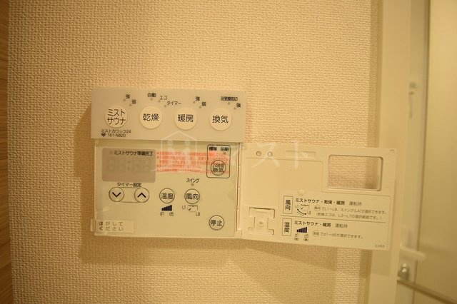 大阪市中央区東心斎橋１丁目の賃貸マンションの設備