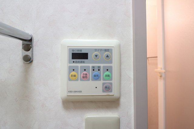 ロイヤル平針の設備|浴室乾燥機付き。