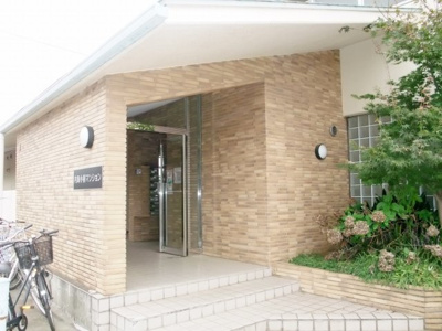 【外観】 | 内海小柳マンション