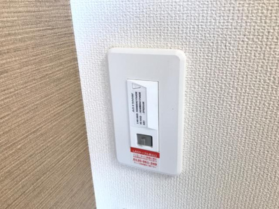 【設備】 | un  jour（アンジュール） | インターネット（イメージ）