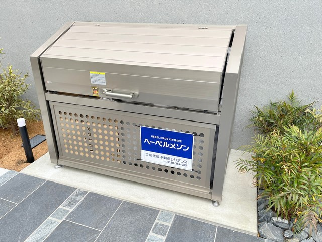 Ｅｓｔａｒｅのその他共用部分|★ごみストッカー★