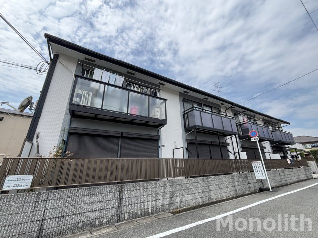 エステートピアサンピース