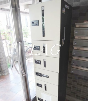 【その他共用部分】 | ストーン目黒 | 宅配ボックスです。