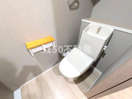 Villa Frontier 市橋のトイレ