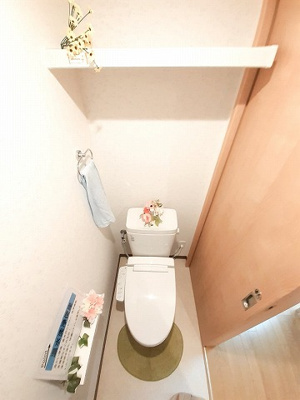 【トイレ】 | SUNSHINE KASUGA