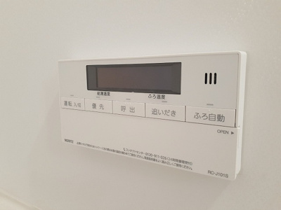 【設備】 | SUNSHINE KASUGA