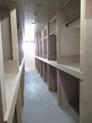 【その他共用部分】 | SUNSHINE KASUGA