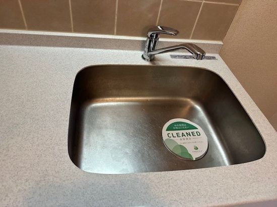 パークウェル池袋のキッチン