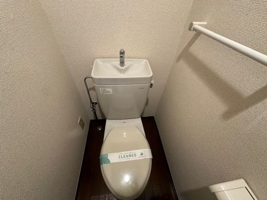 パークウェル池袋のトイレ