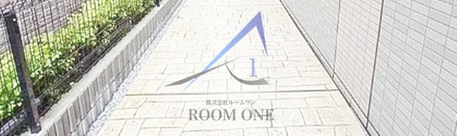 グランツハイトのエントランス|エントランスです。