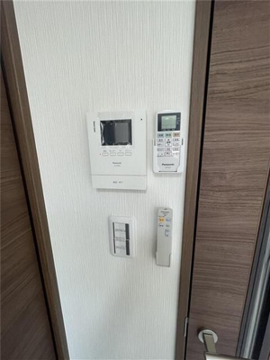 【セキュリティ】 | ヴェルジェ（ヴェルジェ）