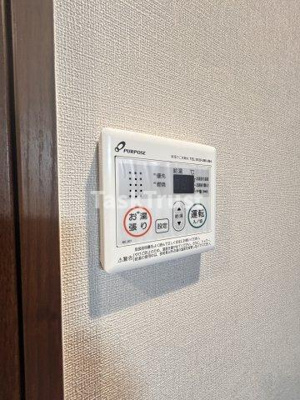 【設備】 | ArtizA淡路