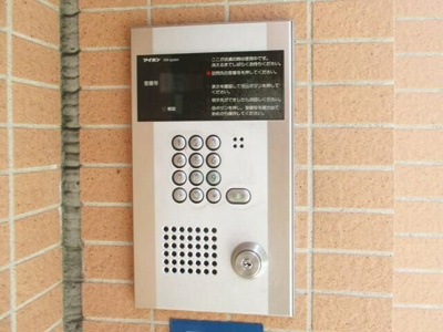 【セキュリティ】 | ヨコハマＫＹＴビルディング