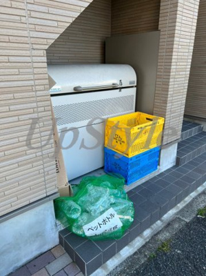 【その他共用部分】 | グランドール北綾瀬