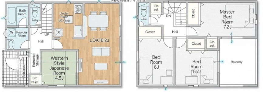 クレイドルガーデン貝塚市澤第５