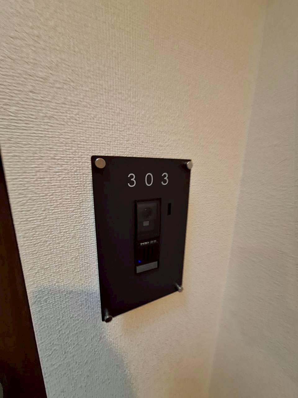 リビオンの設備
