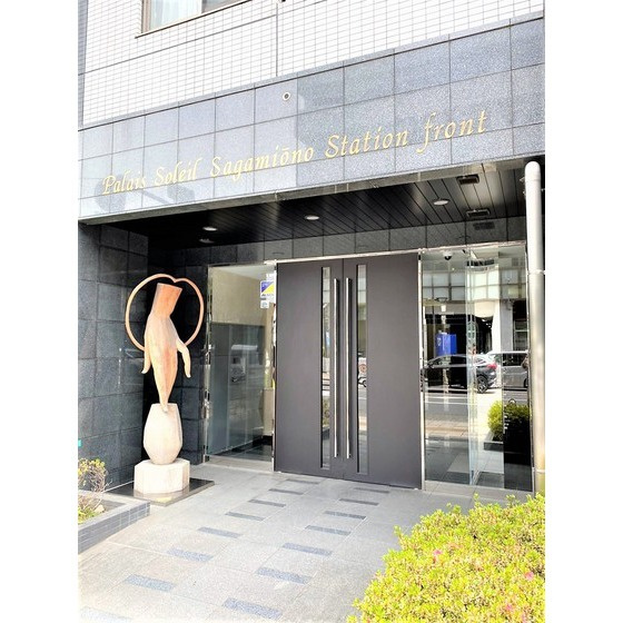 パレ・ソレイユ相模大野のエントランス