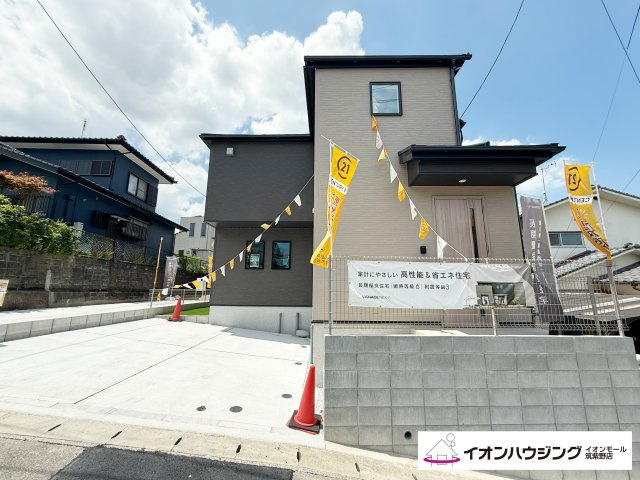 筑紫野市二日市北6丁目1期２号棟