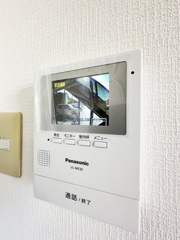 フレグランス蔵本のセキュリティ